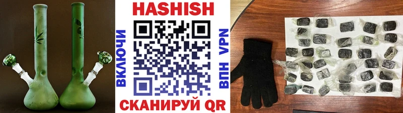 Как найти закладки Полевской Конопля  Меф  Бутират  ГАШ  Cocaine 