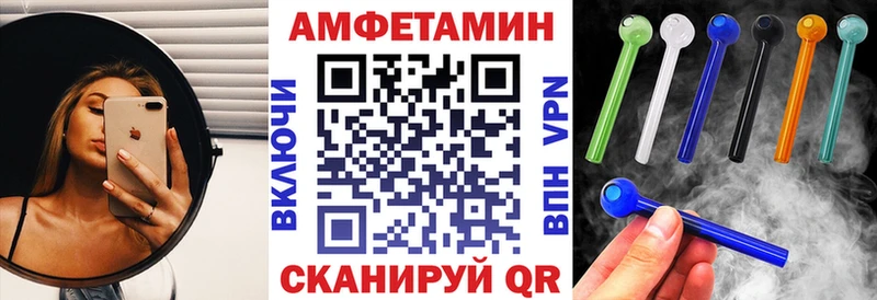 купить сайты Полевской АМФ Premium