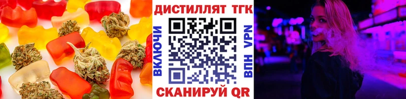 Cannafood конопля  где можно купить   Полевской 