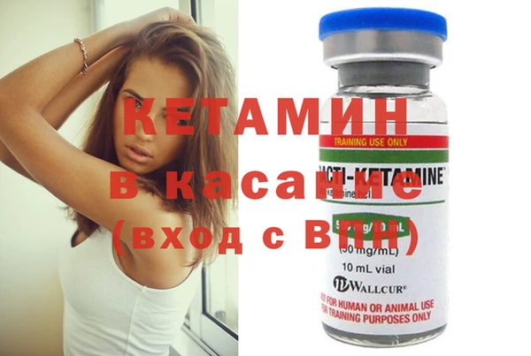 apvp Абинск