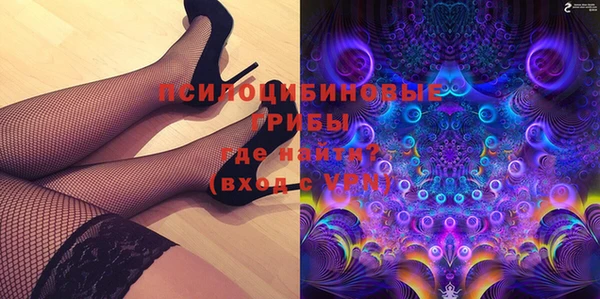 первитин Алзамай