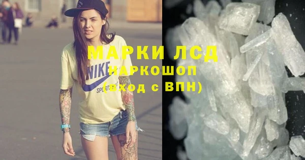 метадон Алексин