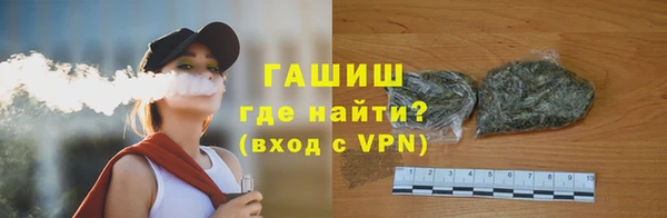первитин Алзамай