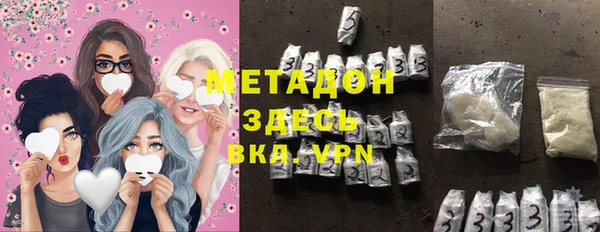 бошки Алексеевка