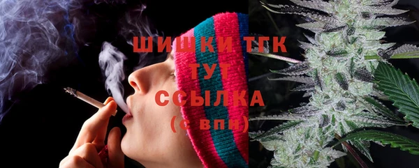 первитин Алзамай