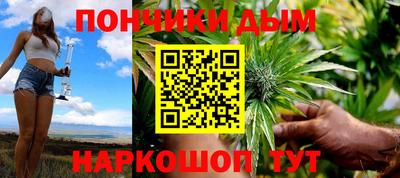 PSILOCYBIN Нарткала