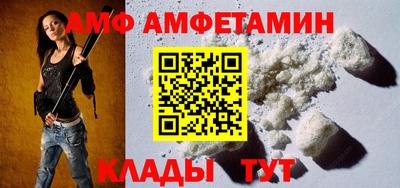 PSILOCYBIN Нарткала