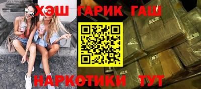 PSILOCYBIN Нарткала