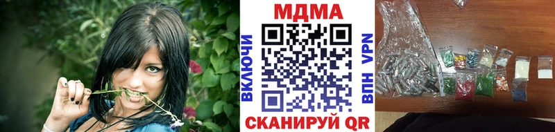 MDMA VHQ  Полевской 