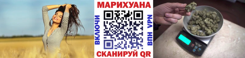 продажа наркотиков Полевской Бошки марихуана индика